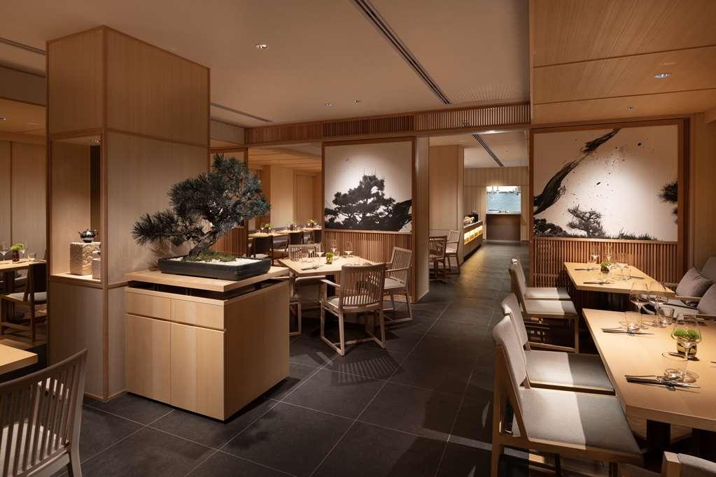 Doubletree By Hilton Kyoto Higashiyama Hotell Restaurang bild